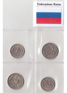 RUSSIA Set composto da 4 monete in buona conservazione inizi anni 90